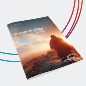 Book | Print Haggadah  – Passover Seder 2026/5786