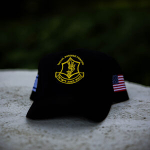 Apparel | Israel Defense Forces Baseball Cap | Black