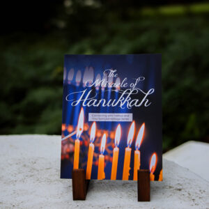 Book | Hanukkah Devotional: Connecting with Yeshua and Your Spiritual Heritage