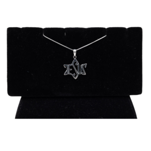 Silver Jesus Necklace on Velvet Black Display