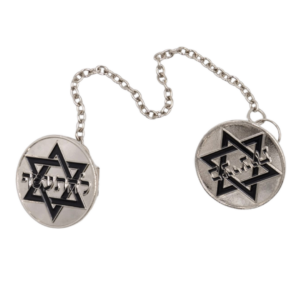 Star of David with Hebrew Writing- Tye Clip-Cuff links