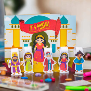 clm purim book product image standing puppets