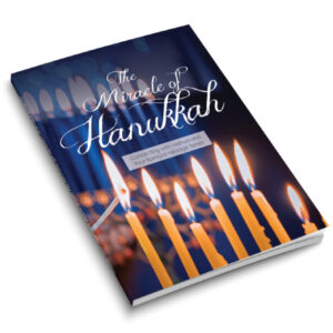The cover of the Hanukkah book