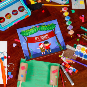 cover sukkot childrens book craft supplies