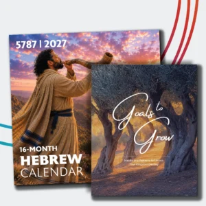 Fall Feast Bundle: 16-month Hebrew Calendar for 5787 & Goals to Grow Book